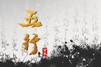 老皇历 皇历查询 老皇历查询