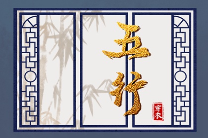 日历|日历查询2026年吉日|黄历万年历权威版_2026日历黄道吉日_择日精准查询网