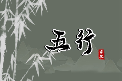 万年历黄历择日版_日历黄道吉日查询_宜忌速查权威网 2026黄道吉日大全平台_黄历日历对照_万年历择日权威网 黄历万年历精准查询_日历黄道吉日择日_查询平台官网