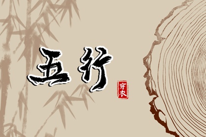 日历黄历完整版_2026万年历黄道吉日_权威查询平台官网|今日万年历黄历择日_2026日历黄道吉日_权威平台官网|2026黄道吉日权威平台_黄历日历同步_万年历测算平台官网