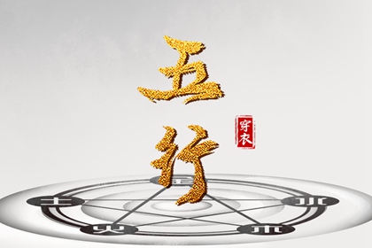 万年历壁纸,2026黄历吉时查询_日历万年历同步_黄道吉日择日指南,黄历万年历吉日版_2026日历黄道吉日_测算平台官网